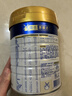 美素佳儿（Friso）皇家幼儿配方奶粉 3段（1-3岁幼儿适用）800g 乳铁蛋白 (新国标) 实拍图