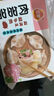 三全灌汤素水饺菌菇三鲜水饺1kg约54只蒸煎饺子速冻食品早餐 年货送礼 实拍图