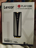 雷克沙（Lexar）PLAY 2280(散热马甲版) 8TB SSD固态硬盘 M.2接口(NVMe协议) PCIe 4.0x4 读速7000MB/s 实拍图