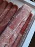 进口原切肥牛卷500g（牛腩卷，含筋） 实拍图