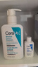 适乐肤（CeraVe）【爆痘救急】祛痘洁面236ml（男女士水杨酸温和控油祛痘去角质） 实拍图