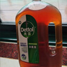滴露（Dettol）消毒液衣物除菌液洗衣消毒水1.8L 杀菌除螨除甲流H3N2春节大扫除 实拍图
