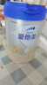 爱他美（Aptamil）卓傲幼儿配方奶粉3段（12—36月龄）800g*6罐  卓傲自护益生元 实拍图