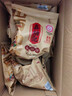 山西特产太谷饼70g早餐芝麻饼休闲零食传统糕点办公室下午茶点心 原味70g*10袋 实拍图