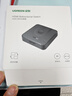 绿联HDMI2.0切换器二进一出4K60Hz高清视频分配器一分二笔记本电脑显示接电视分屏双屏扩展器 HDMI双向切换器【4K60Hz】 实拍图