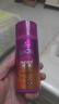 施华蔻（Schwarzkopf）got2b迷浪盈卷弹力素乳液100ml 弹力素卷发保湿护卷防毛躁蓬松 实拍图