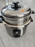 三角牌（Triangle）电饭煲不锈钢电饭锅2L家用1-2小型煮饭锅老式米饭锅304不锈钢内胆带蒸笼 TG-Z20X12Z 实拍图