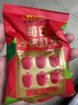 好想你 精选一级免洗红枣 900g 礼盒礼品装  中国枣礼 即食煲汤免洗枣 实拍图