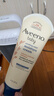 艾惟诺（Aveeno）艾维诺婴儿润肤乳儿童宝宝面霜秋冬高保湿防干痒红身体乳新年礼物 实拍图
