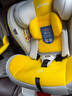 Heekin德国 儿童安全座椅汽车用0-4-12岁婴儿宝宝360度旋转ISOFIX硬接口 尊享黄(遮阳棚+上拉带+侧保护) 实拍图