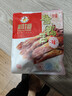 初旭食品（chuxufood） 温州特产零食散装生大条生鸭舌头500克需要蒸鸭舌鸭货下酒菜卤菜 生鸭舌500g（大）发顺丰冷链 实拍图