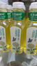 农夫山泉 东方树叶茉莉花茶500ml*15瓶无糖茶饮料0糖0脂0卡整箱装年货 实拍图
