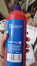 膜太（MOOTAA）欧洲进口管道疏通剂1000ml*2瓶马桶厨房地漏强力下水道疏通剂 晒单实拍图