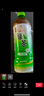 统一 绿茶 500ml*15瓶 茶饮料 整箱装（新老包装随机发货） 实拍图