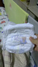 凯儿得乐比得兔拉拉裤XL72片(12-17kg)婴儿学步裤大码成长裤尿不湿 实拍图