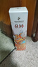 人头马（Remy Martin）洋酒 CLUB优质香槟区干邑白兰地 500ml 时来运转限量版 新年送礼 实拍图