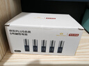 京东京造X京东PLUS会员联名款5号超性能碱性电池40节装 适用血压计/血糖仪/指纹锁/遥控器/挂钟/体脂称 实拍图