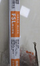 FSL佛山照明T8灯管LED双端长1.2米40W日光色6500K5只装 实拍图