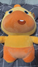 熊猫熊正版水豚噜噜玩偶娃娃公仔毛绒玩具超大号抱枕生日新年礼物送女生 实拍图