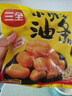 三全小胖子油条400g*2共800g约40只 早餐半成品面点早点速食速食食品 实拍图