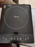 美的（Midea）电磁炉带锅套装可选单锅/双锅大火力家用大功率电磁灶电火锅一体可选可煮小米粥年货好物 【单灶】分体面板2200W加大功率 实拍图
