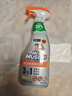 威猛先生（Mr Muscle）厨卫三合一去油污抑霉菌除皂垢多功能清洁剂  500g 元气柠檬 实拍图