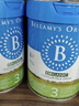 贝拉米（Bellamy's）经典2.0版4段幼儿有机奶粉800g 3岁+ 八大原生HMO 澳洲原装进口 实拍图