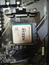 AMD 锐龙5 5600GT处理器(r5) 6核12线程 加速频率至高4.6GHz 含Radeon Graphics集显 实拍图