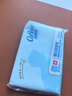 可心柔（COROU） 抽纸 婴儿纸巾 3层S码40抽30包 湿纸巾 云柔巾 乳霜纸 整箱 实拍图