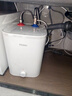 海尔（Haier）国家补贴8升小厨宝电热水器EC8FA 一级能效京东自营2200W速热大水量家用厨房台下小型储水式热水宝 实拍图