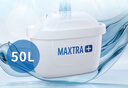 碧然德（BRITA） 家用滤水壶 净水壶滤芯 Maxtra 多效滤芯 6枚装 实拍图
