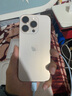 Apple/苹果【需签收激活】iPhone 16 Pro（A3294）128GB 沙漠色钛金属 支持移动联通电信5G双卡双待手机 实拍图