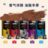 拉瓦萨（LAVAZZA）NCC咖啡胶囊10粒/57g黑咖啡咖啡粉12号（适用nespresso咖啡机） 实拍图