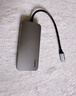 贝尔金（BELKIN）Type-C扩展坞 高效7合1拓展 iPad, Apple电脑转接 PD供电100W HDMI投屏 USB/SD读卡 AVC009-V2 实拍图