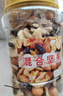每日坚果混合果仁罐装干果炒货孕妇儿童休闲零食小吃核桃仁巴旦木 每日坚果8果【200g*1袋】 实拍图