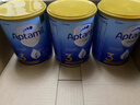 爱他美（Aptamil）金装澳洲版DHA婴幼儿配方牛奶粉新西兰原装进口 保税速发 【咨询领大额券 全网低价】3段3罐 实拍图