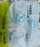 babycare Air pro拉拉裤成长裤XL30+2片(12-17kg) 婴儿尿不湿夏日超薄透气 实拍图