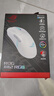 ROG月刃2RGB 无线三模 游戏鼠标 AimPointPro传感器 支持无线8K 轻量化设计 三区RGB灯效 月耀白 实拍图