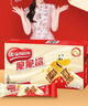 雀巢（Nestle）脆脆鲨牛奶味巧克力夹心威化饼干24条446.4g休闲零食新年年货礼物 实拍图