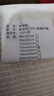 素时代100%新疆长绒棉絮 四季棉花被芯 春秋被子 4斤 150*200cm 实拍图