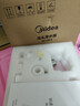 美的（Midea）净水器水龙头台式前置净水机家用厨房过滤器自来水直饮超滤机可视化可清洗滤芯除垢除氯 一机6芯【六年免换芯】 实拍图