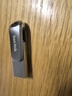 闪迪（SanDisk）128GB Type-C USB3.2 手机U盘DDC4 读速高达400MB/s 自动备份 手机电脑两用 金属双接口大容量优盘 实拍图