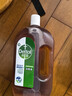 滴露（Dettol）消毒液消毒水1.2L衣物除菌液家居环境地板杀菌除螨 非84甲流感 实拍图