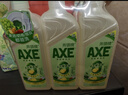 斧头牌（AXE）柠檬鸭屎香果蔬净洗洁精1.01kg*3（泵+补补）6大零添加 实拍图