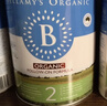 贝拉米（Bellamy's）经典2.0版2段幼儿有机奶粉800g 6-12月 八大原生HMO 澳洲原装进口 实拍图