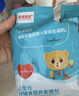 乐米倍优益生元锌辅食营养挑食补锌婴宝宝幼儿童复合维生素D强化锌铁30条  实拍图