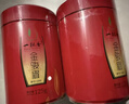 一杯香茶叶红茶武夷山金骏眉250g2025新茶年货过年礼盒装自己喝自饮茗茶 实拍图