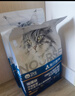 卫仕美毛爆爆袋猫干粮成猫幼猫全价冻干鲜肉猫粮1.5kg*2 实拍图
