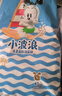 巴布豆（BOBDOG）小波浪纸尿裤XL33片(11.5-14kg)婴儿尿不湿【品牌直供 安心品质】 实拍图
