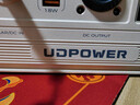 UDPOWER【3C认证】有电储能移动户外电源220v便携汽车应急启动电源大功率充电搭电宝 80000mAh 白色 实拍图
